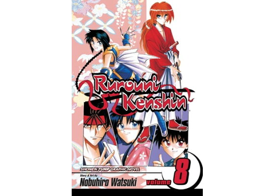 Hikaru no Go, Vol. 5 ebook by Yumi Hotta - Rakuten Kobo